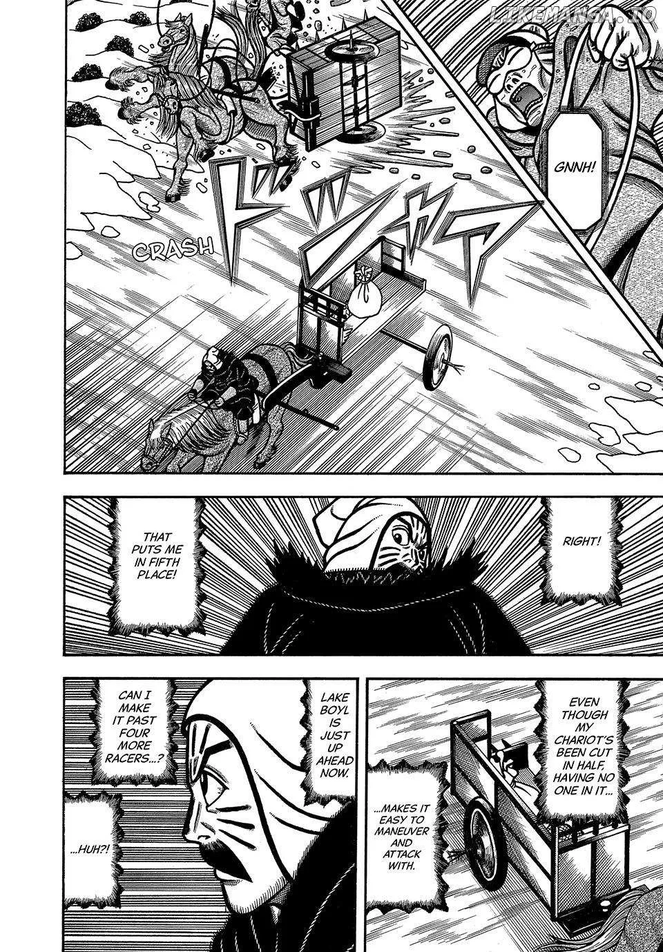 Boukyou Tarou Chapter 86 page 13 - 