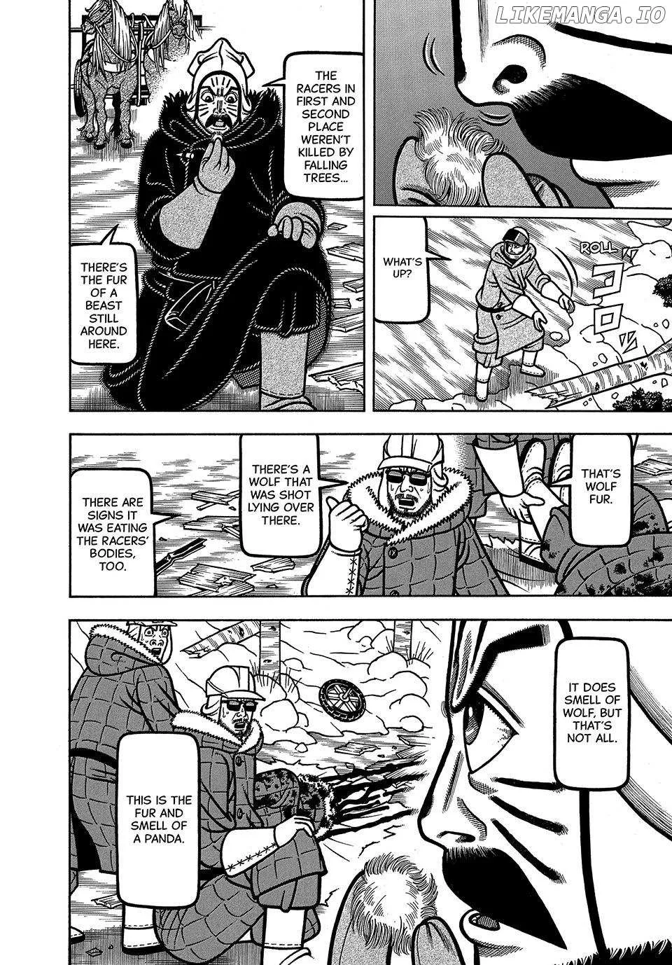 Boukyou Tarou Chapter 86 page 15 - 