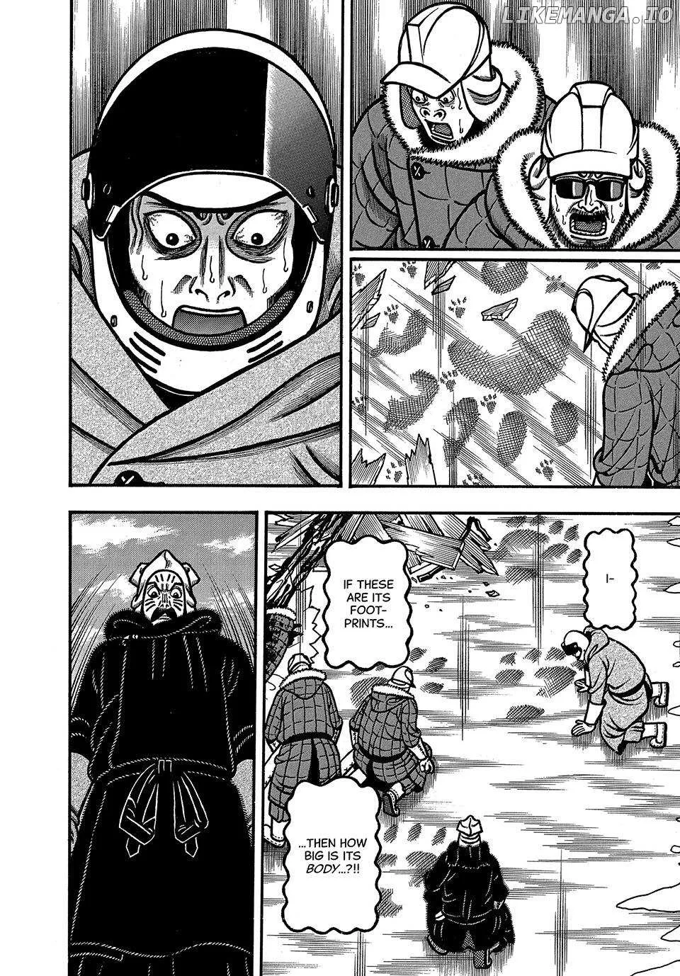 Boukyou Tarou Chapter 86 page 17 - 