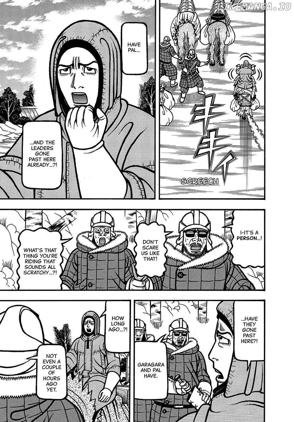 Boukyou Tarou Chapter 86 page 20 - 
