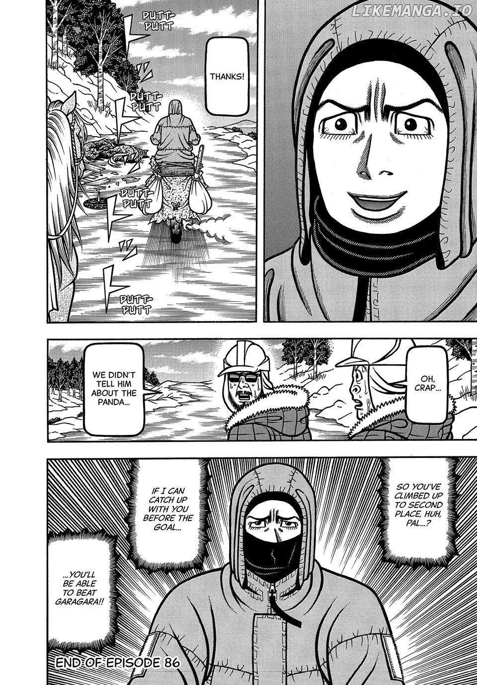 Boukyou Tarou Chapter 86 page 21 - 