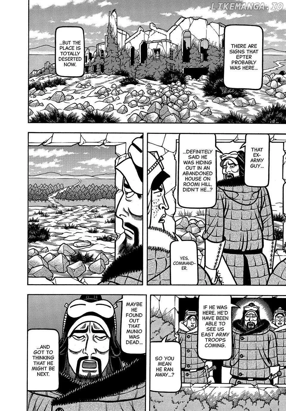 Boukyou Tarou Chapter 86 page 7 - 