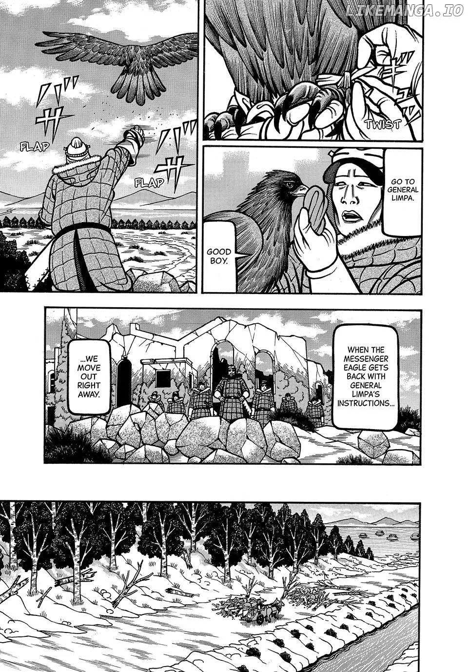 Boukyou Tarou Chapter 86 page 8 - 
