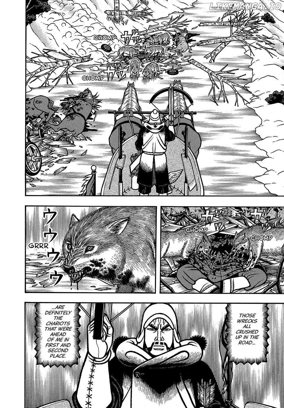 Boukyou Tarou Chapter 86 page 9 - 