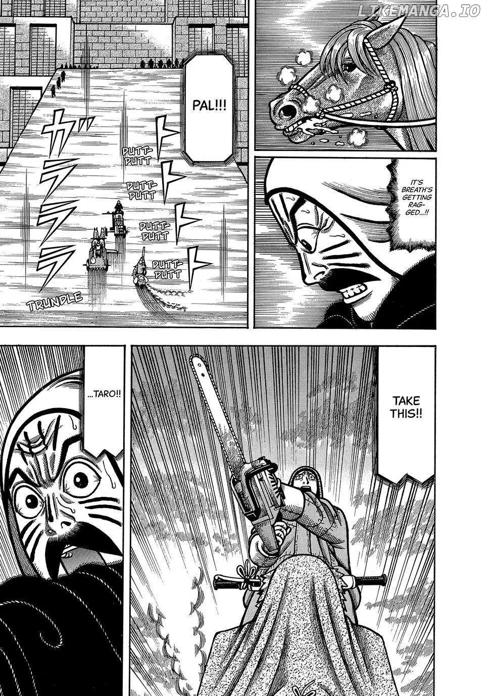 Boukyou Tarou Chapter 87 page 15 - 