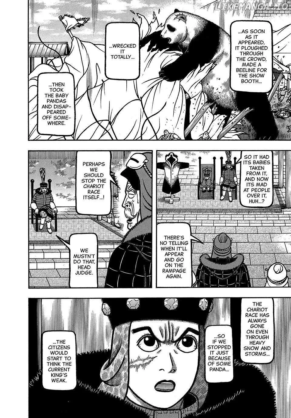 Boukyou Tarou Chapter 87 page 4 - 