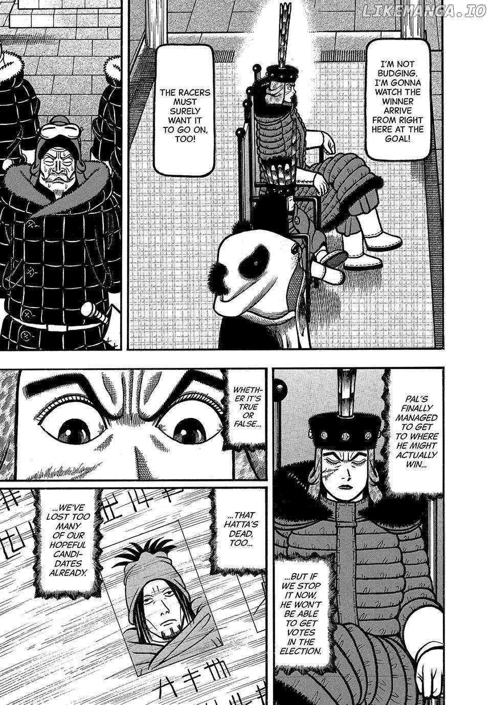 Boukyou Tarou Chapter 87 page 5 - 