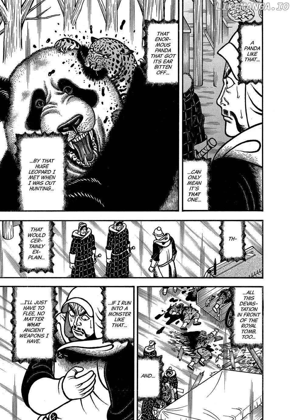 Boukyou Tarou Chapter 87 page 7 - 