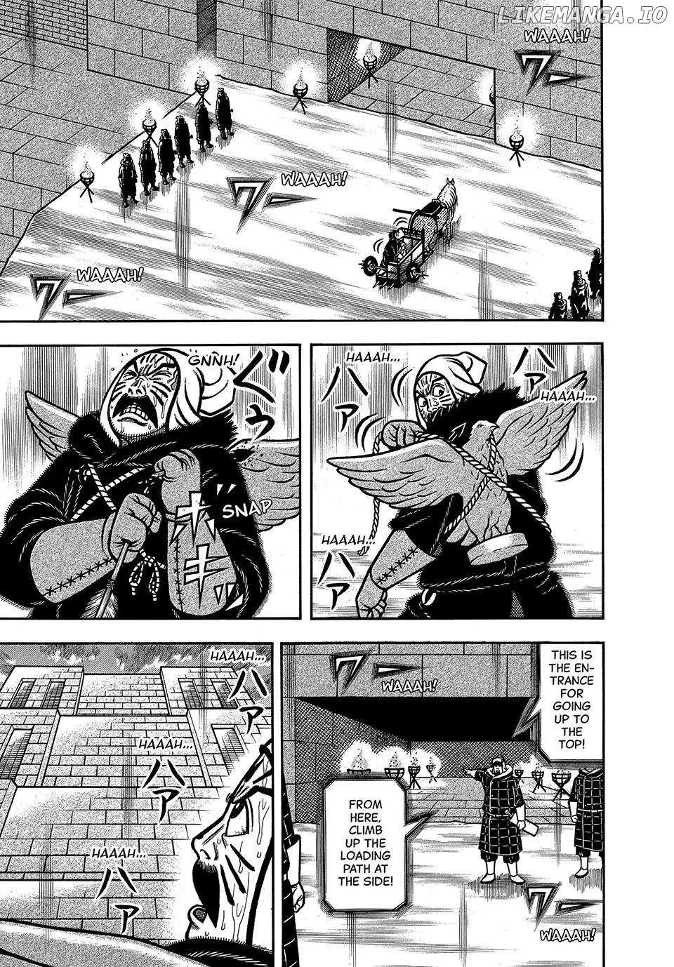 Boukyou Tarou Chapter 88 page 1 - 