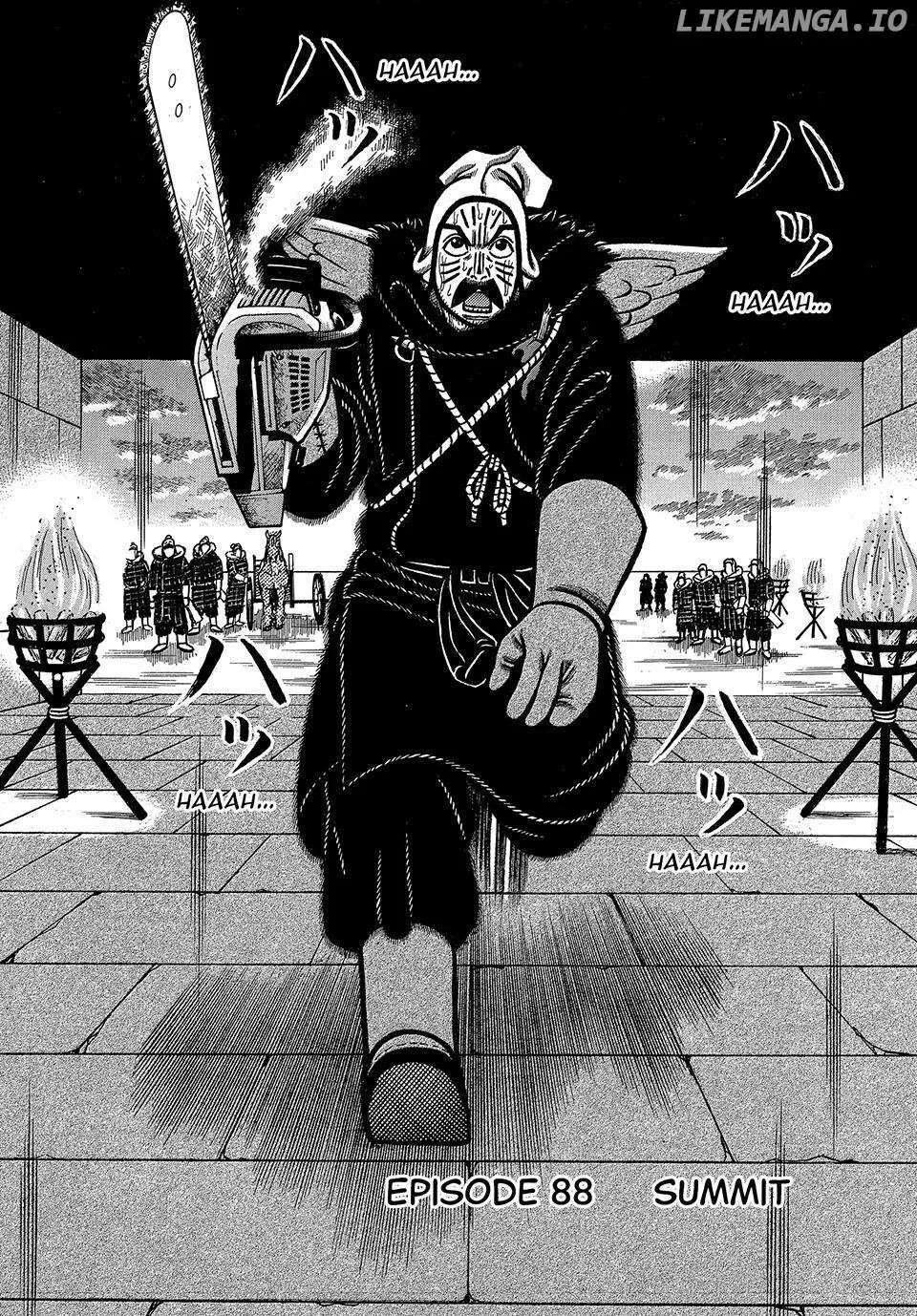Boukyou Tarou Chapter 88 page 2 - 
