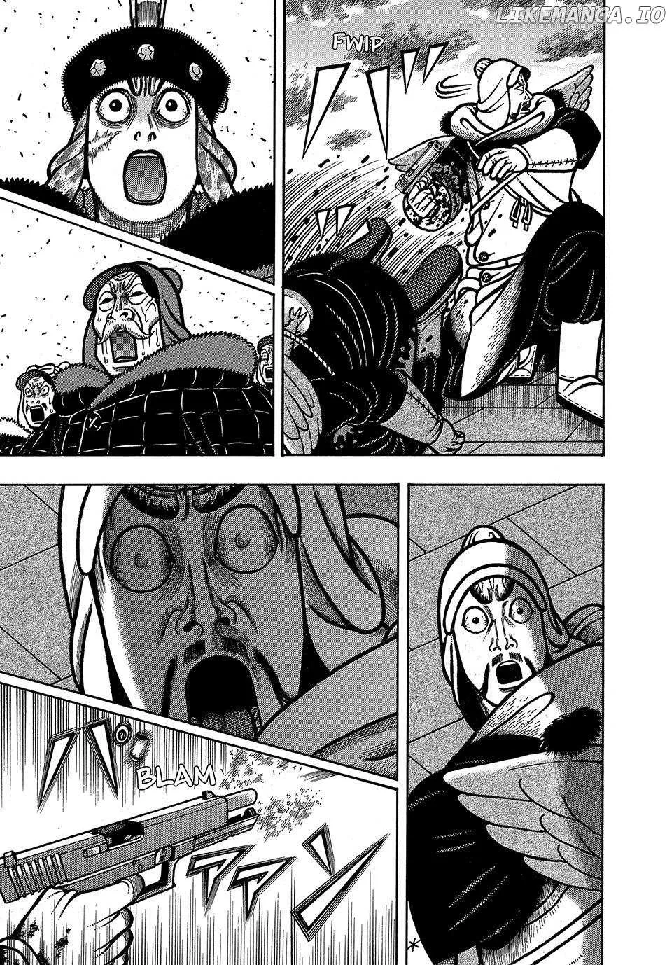 Boukyou Tarou Chapter 88 page 19 - 