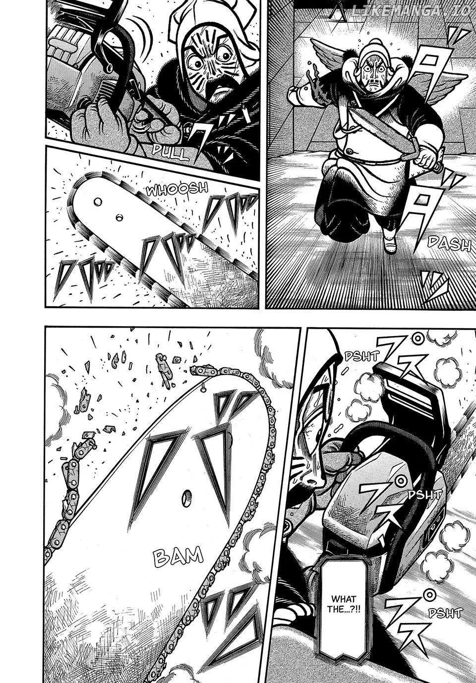 Boukyou Tarou Chapter 88 page 6 - 