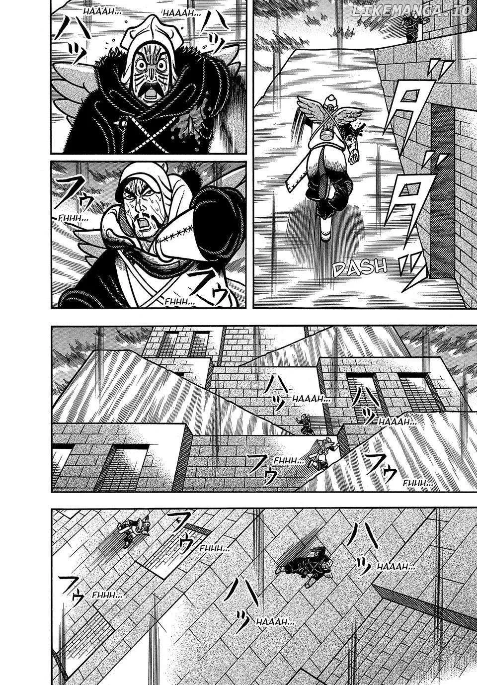 Boukyou Tarou Chapter 88 page 8 - 