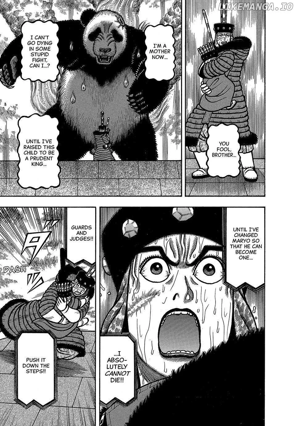 Boukyou Tarou Chapter 89 page 12 - 