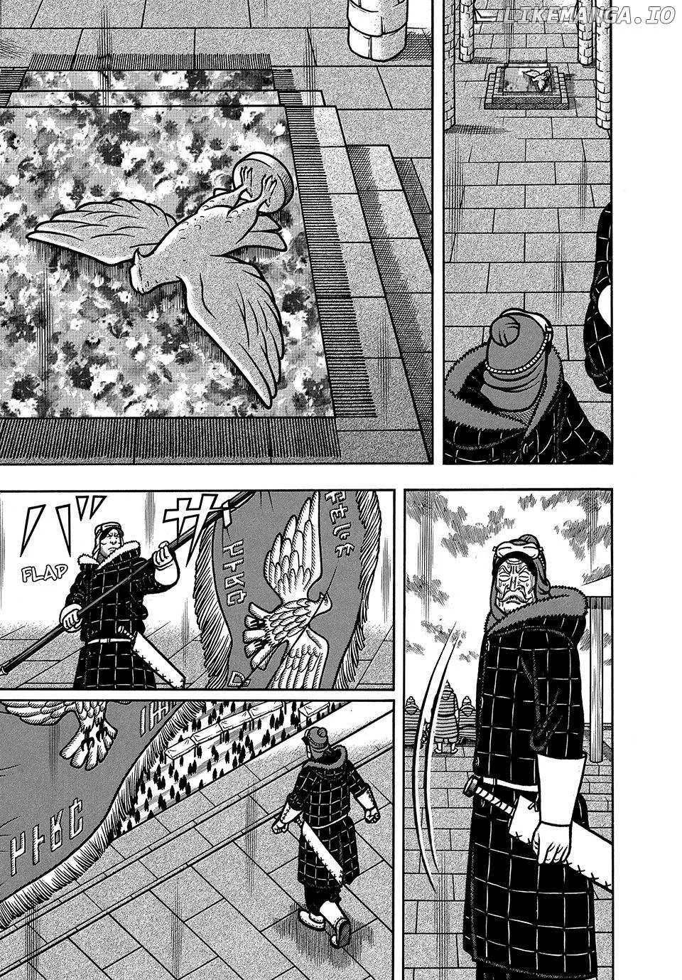 Boukyou Tarou Chapter 89 page 16 - 