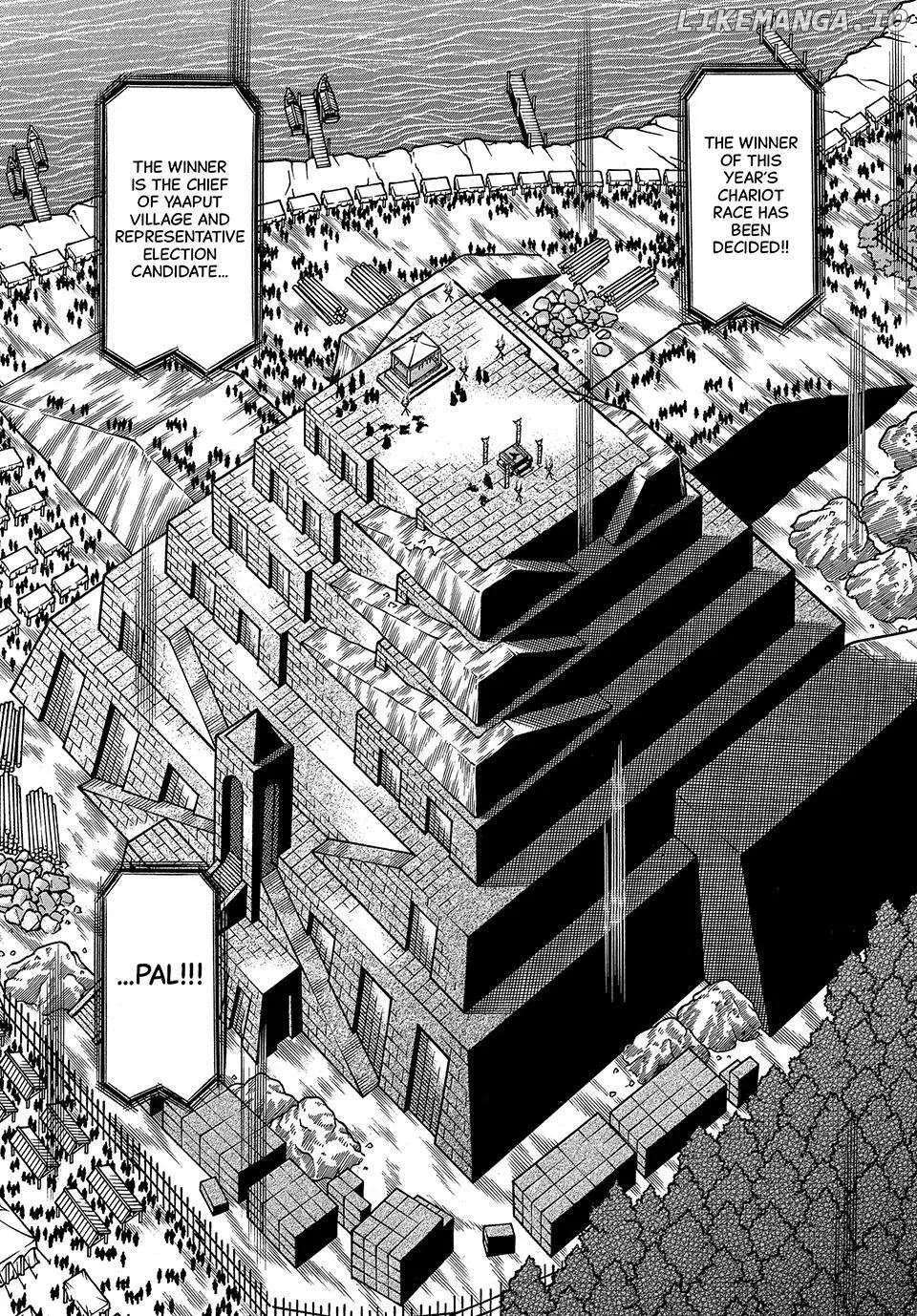 Boukyou Tarou Chapter 89 page 17 - 