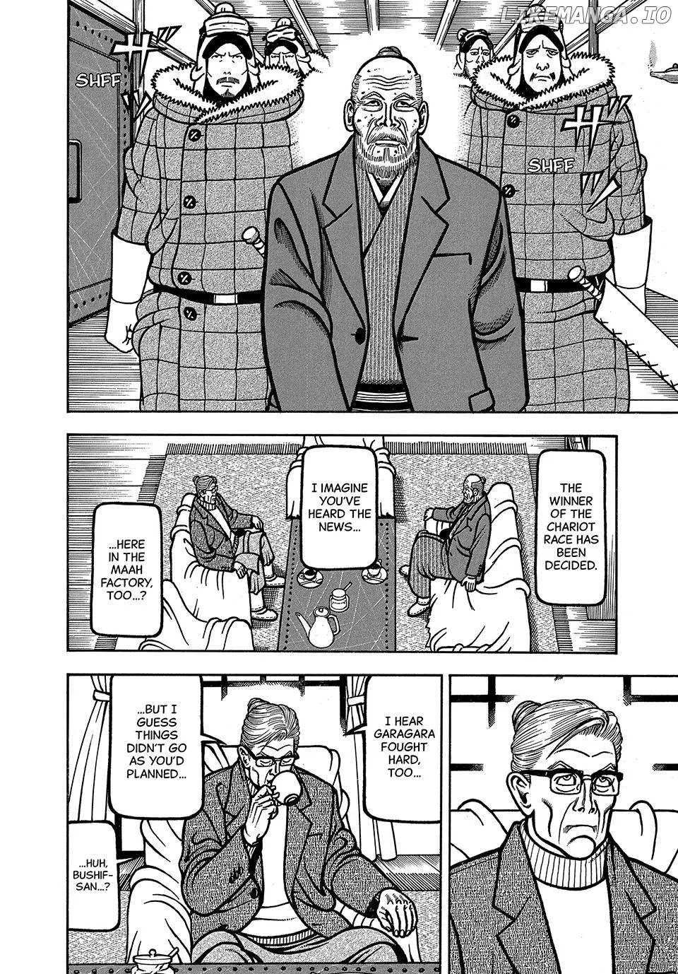Boukyou Tarou Chapter 89 page 19 - 