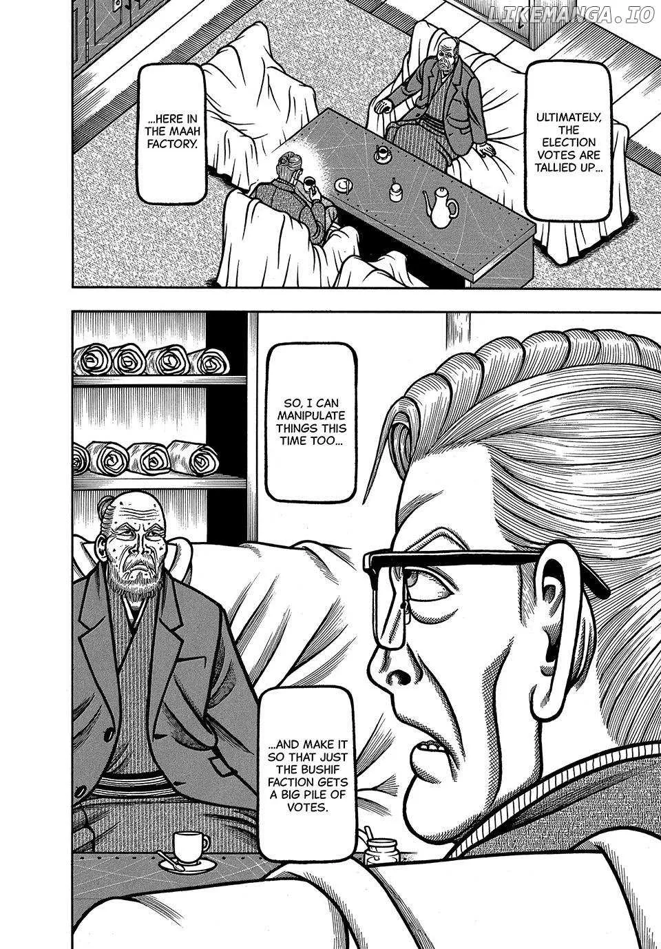 Boukyou Tarou Chapter 89 page 21 - 