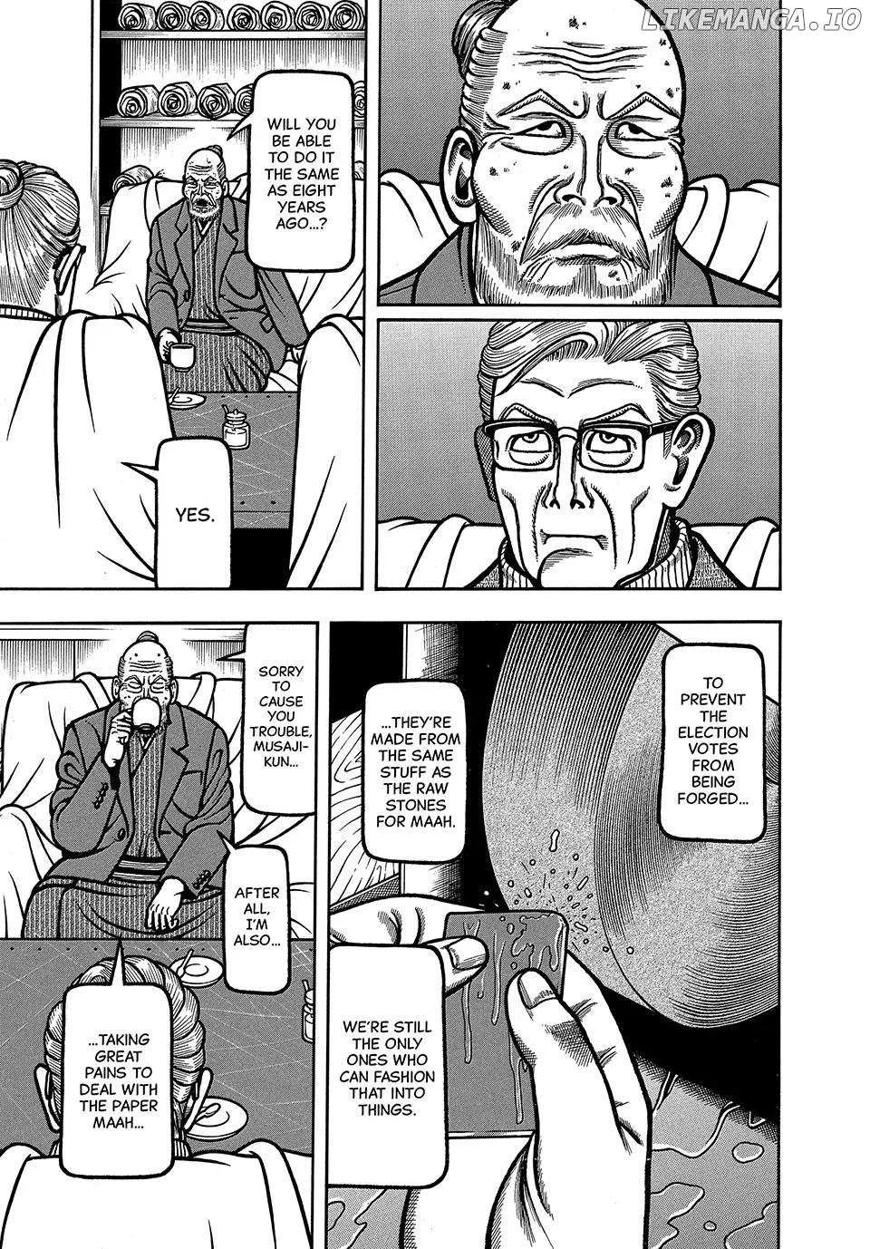 Boukyou Tarou Chapter 89 page 22 - 