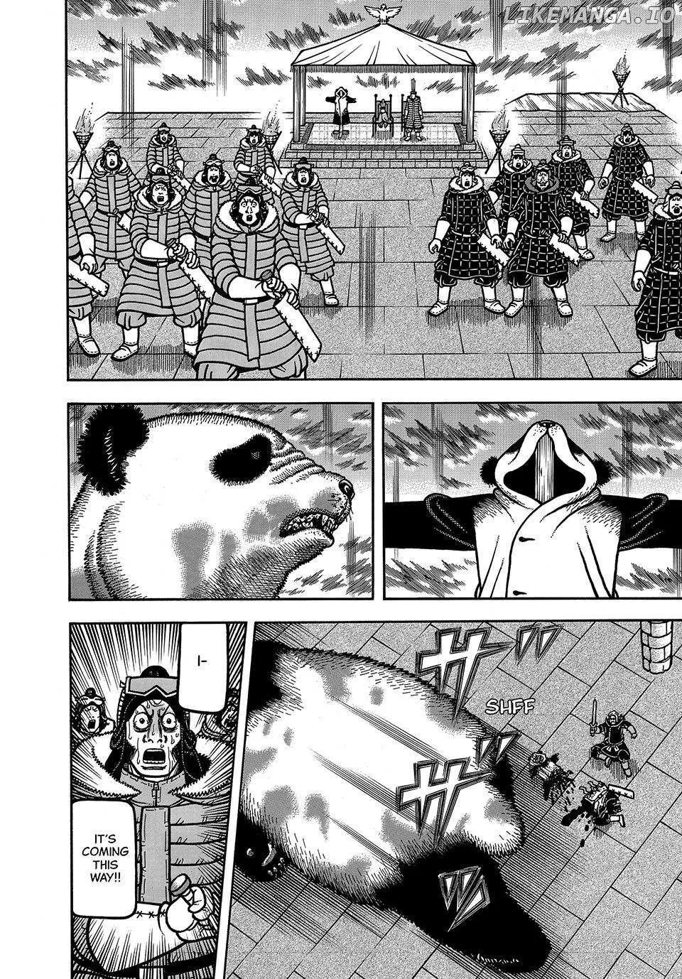 Boukyou Tarou Chapter 89 page 5 - 