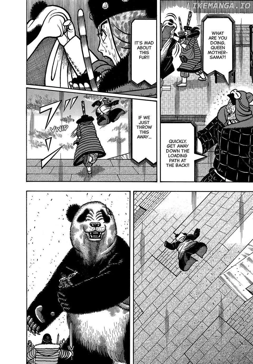 Boukyou Tarou Chapter 89 page 7 - 