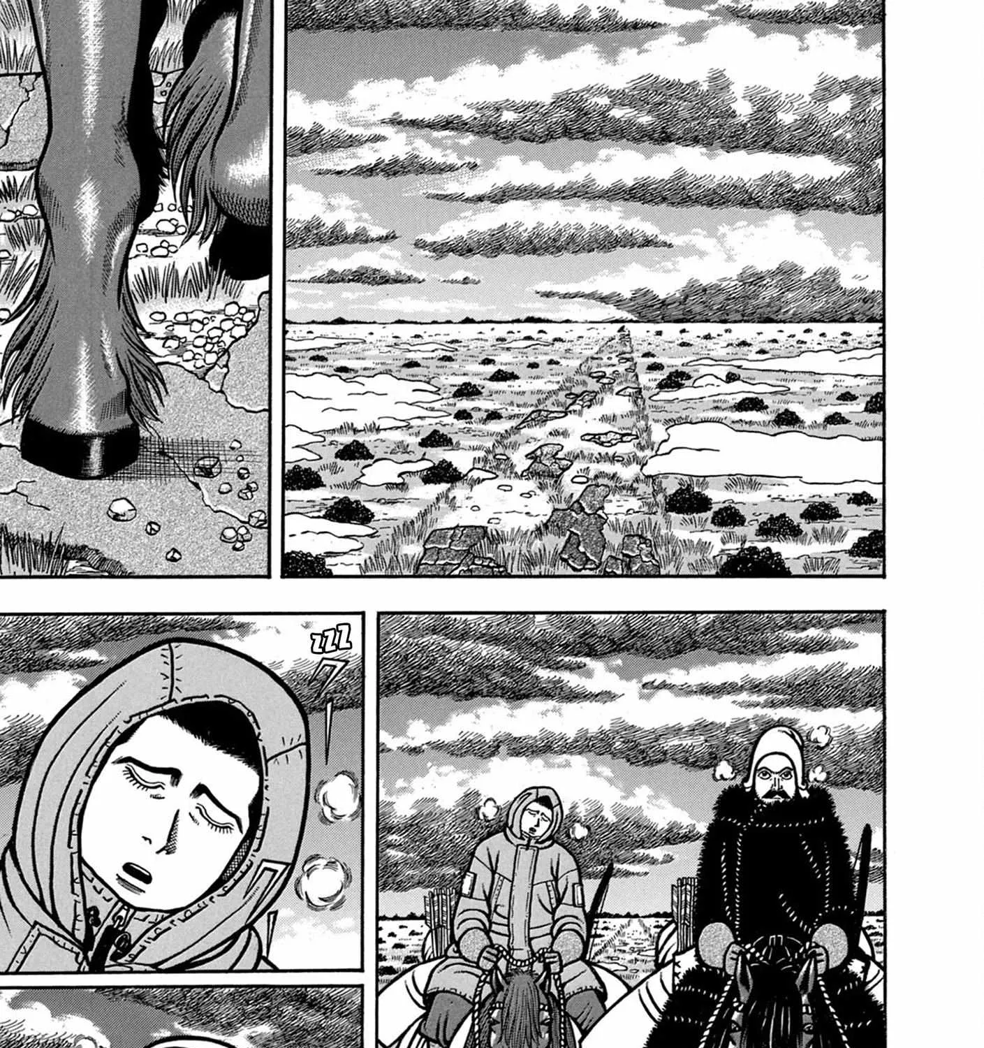 Boukyou Tarou Chapter 9 page 16 - 