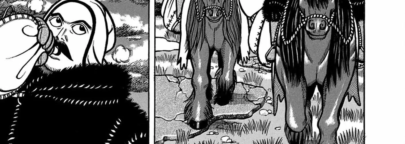 Boukyou Tarou Chapter 9 page 17 - 