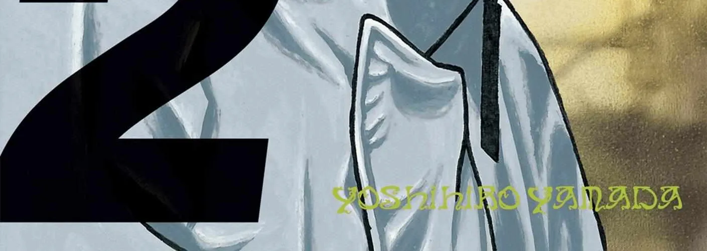 Boukyou Tarou Chapter 9 page 3 - 