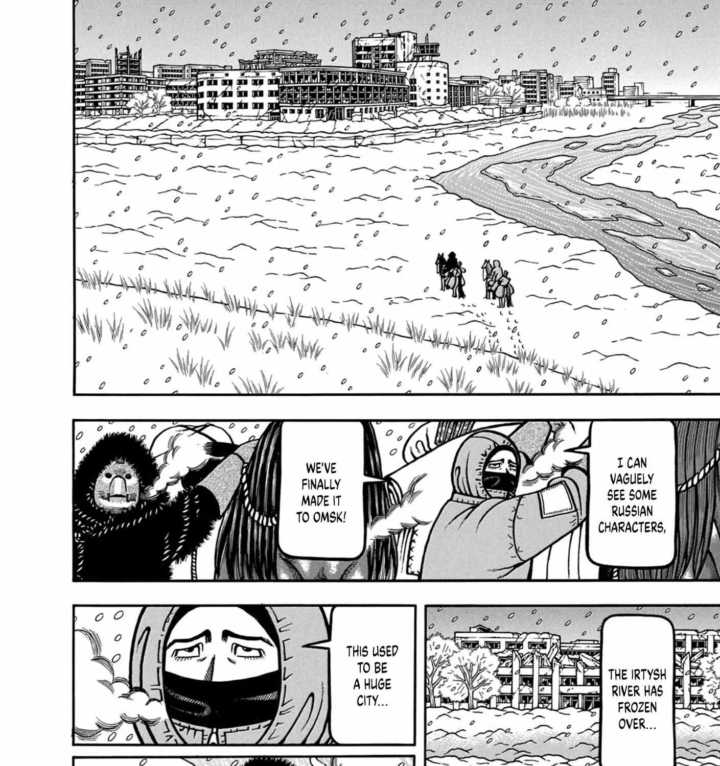Boukyou Tarou Chapter 9 page 22 - 