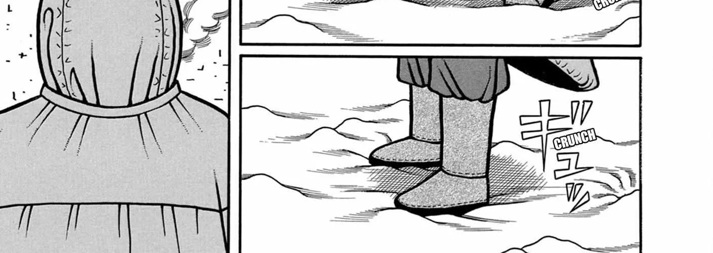 Boukyou Tarou Chapter 9 page 25 - 