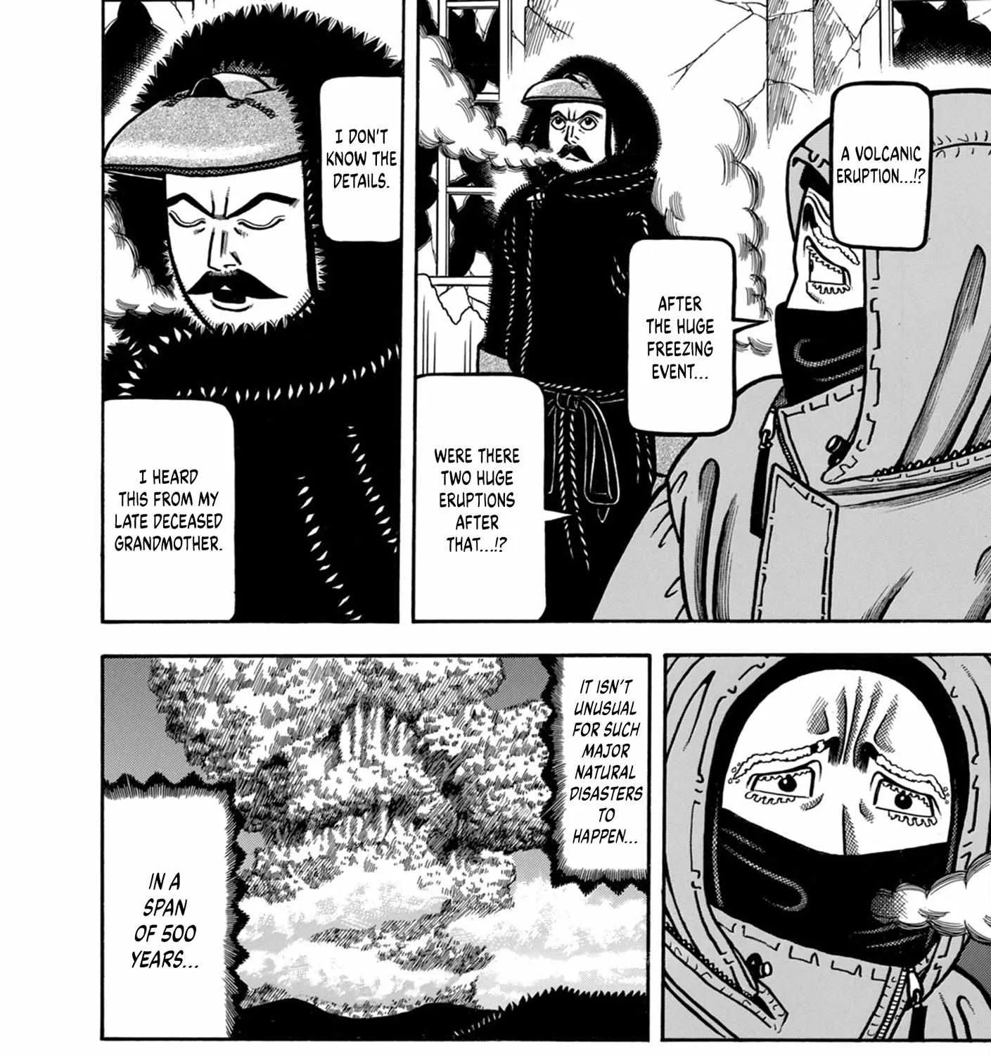 Boukyou Tarou Chapter 9 page 34 - 