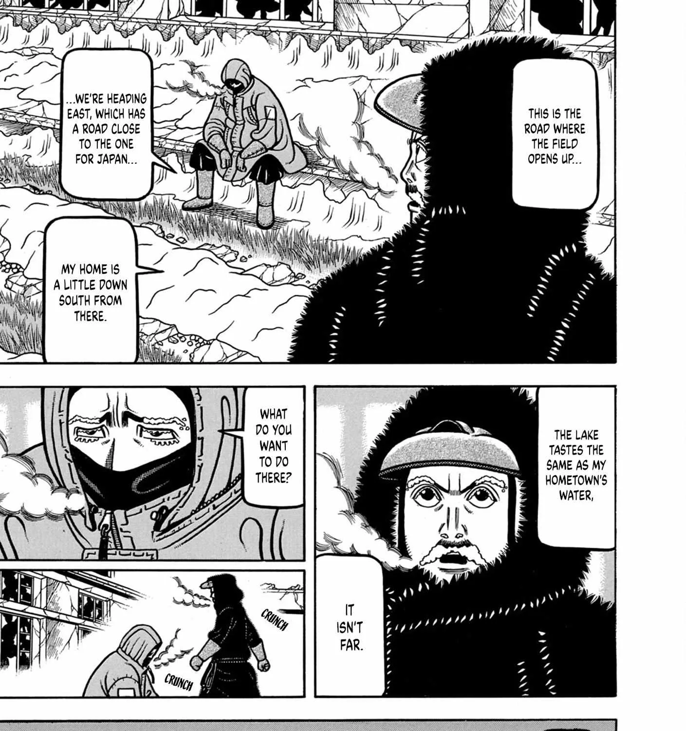 Boukyou Tarou Chapter 9 page 40 - 
