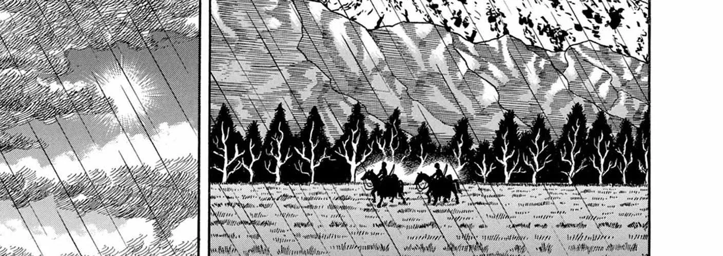 Boukyou Tarou Chapter 9 page 5 - 