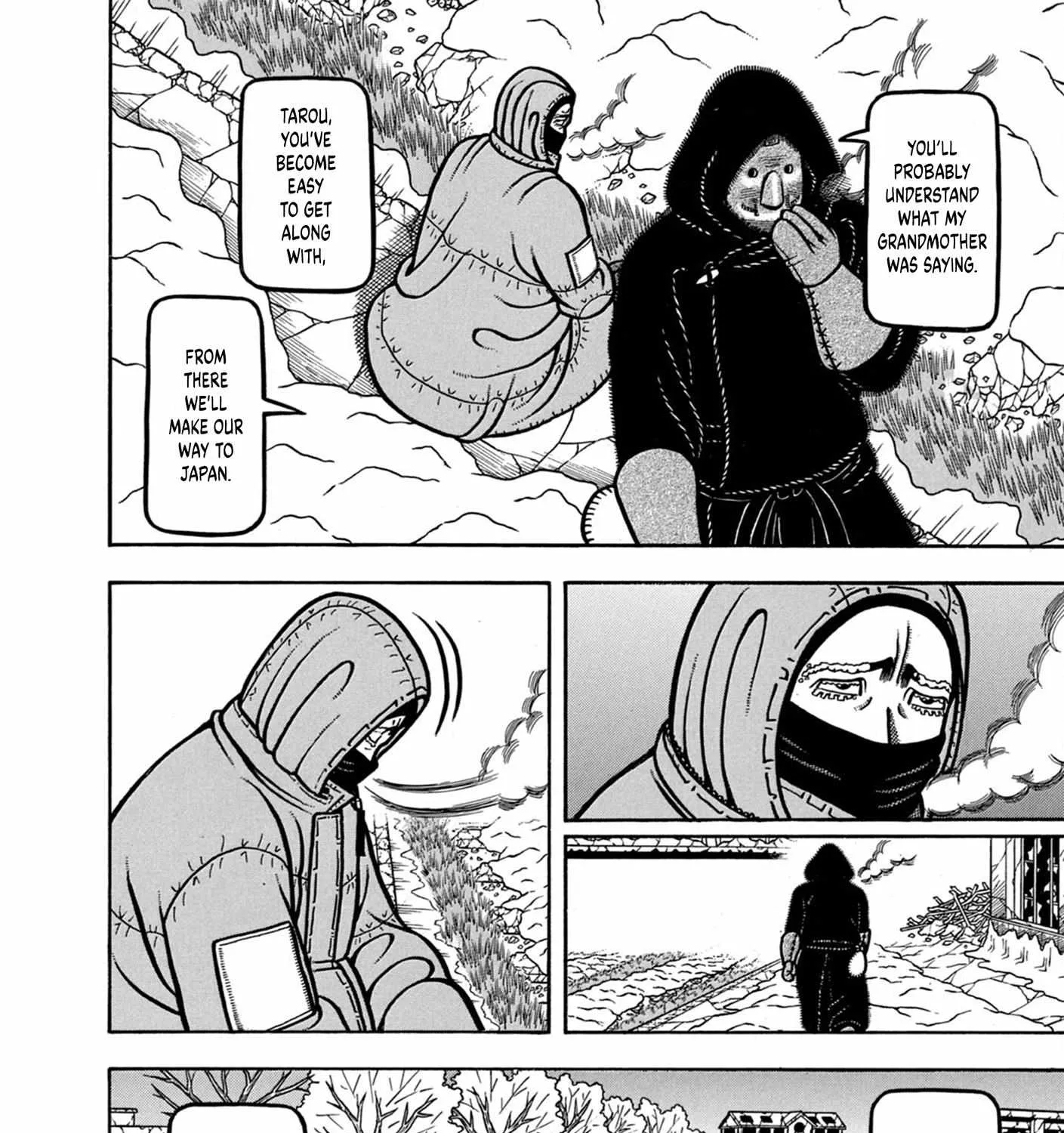 Boukyou Tarou Chapter 9 page 42 - 