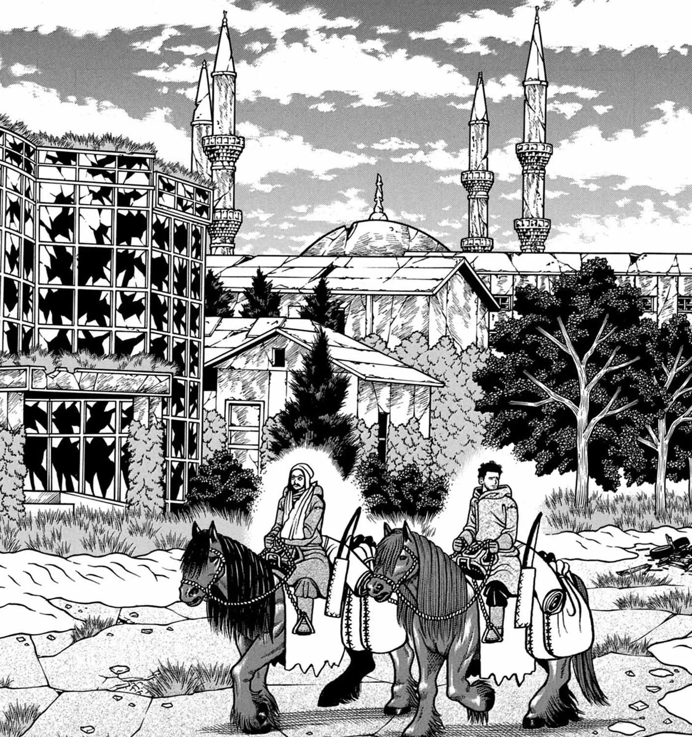 Boukyou Tarou Chapter 9 page 6 - 