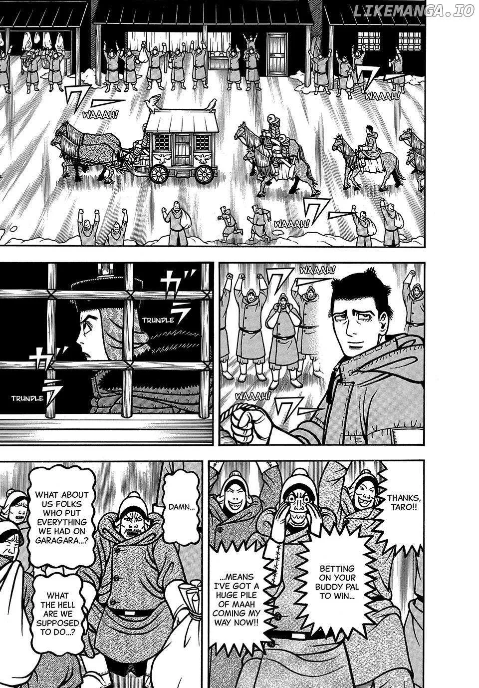 Boukyou Tarou Chapter 90 page 2 - 