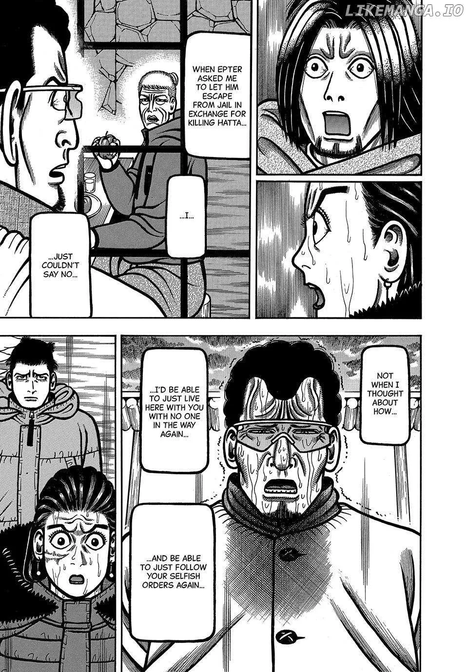 Boukyou Tarou Chapter 90 page 16 - 