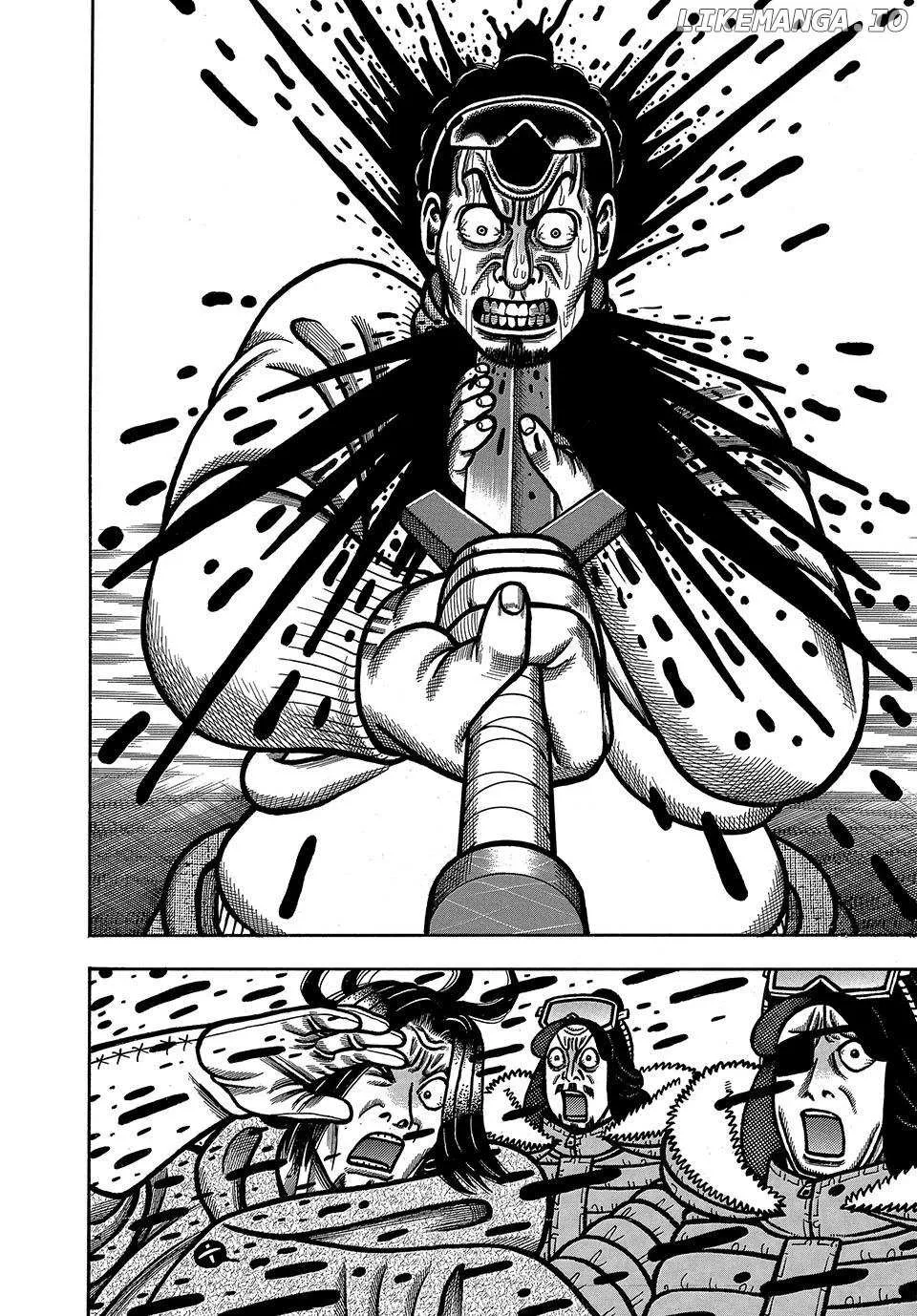 Boukyou Tarou Chapter 90 page 19 - 