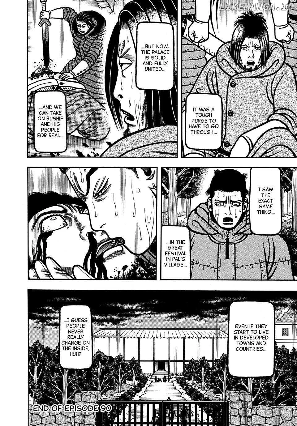 Boukyou Tarou Chapter 90 page 21 - 