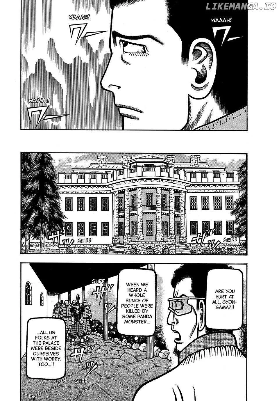 Boukyou Tarou Chapter 90 page 4 - 