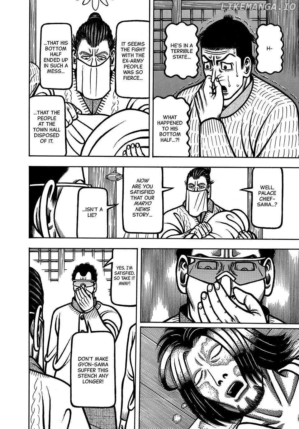 Boukyou Tarou Chapter 90 page 9 - 