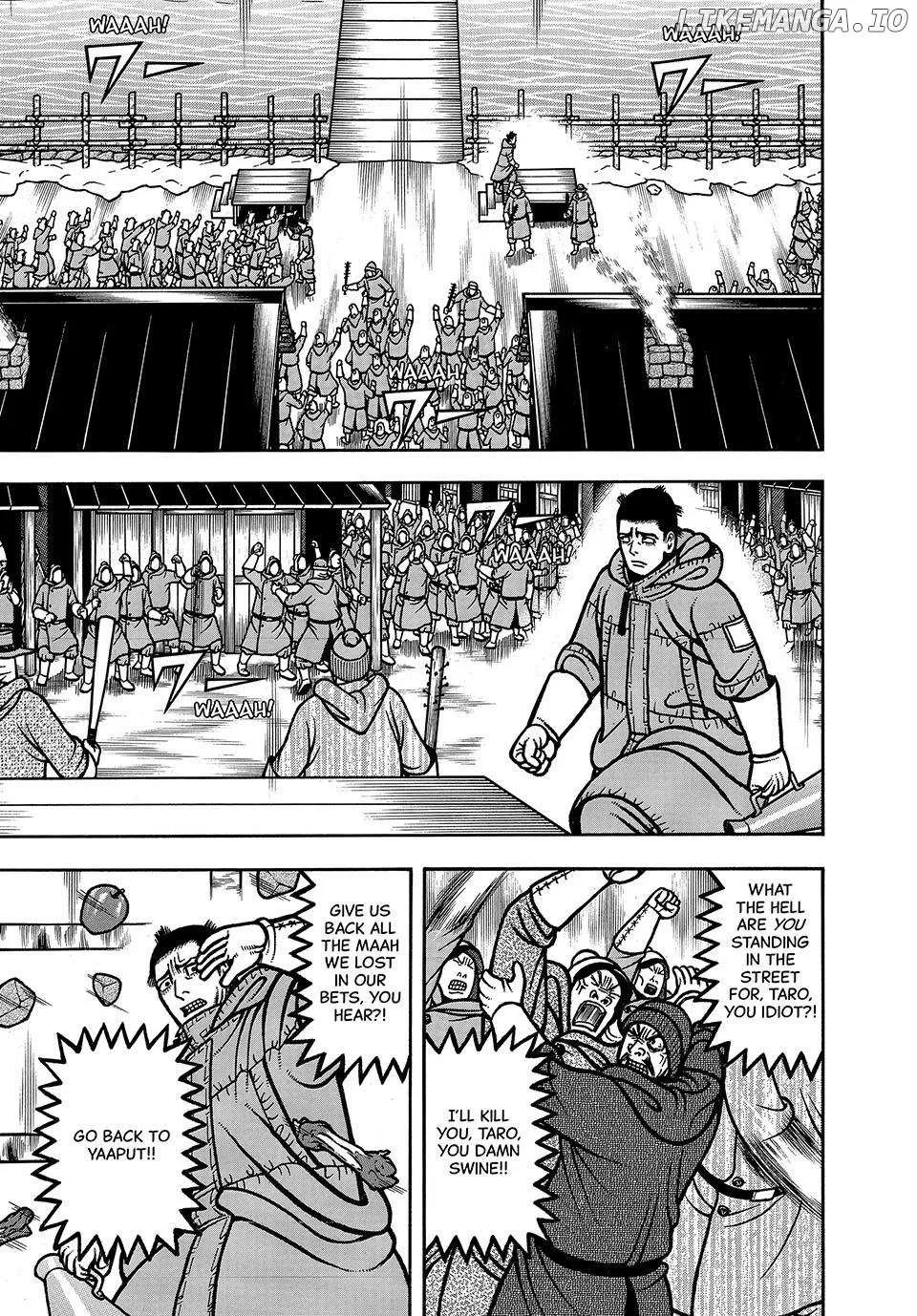 Boukyou Tarou Chapter 91 page 1 - 