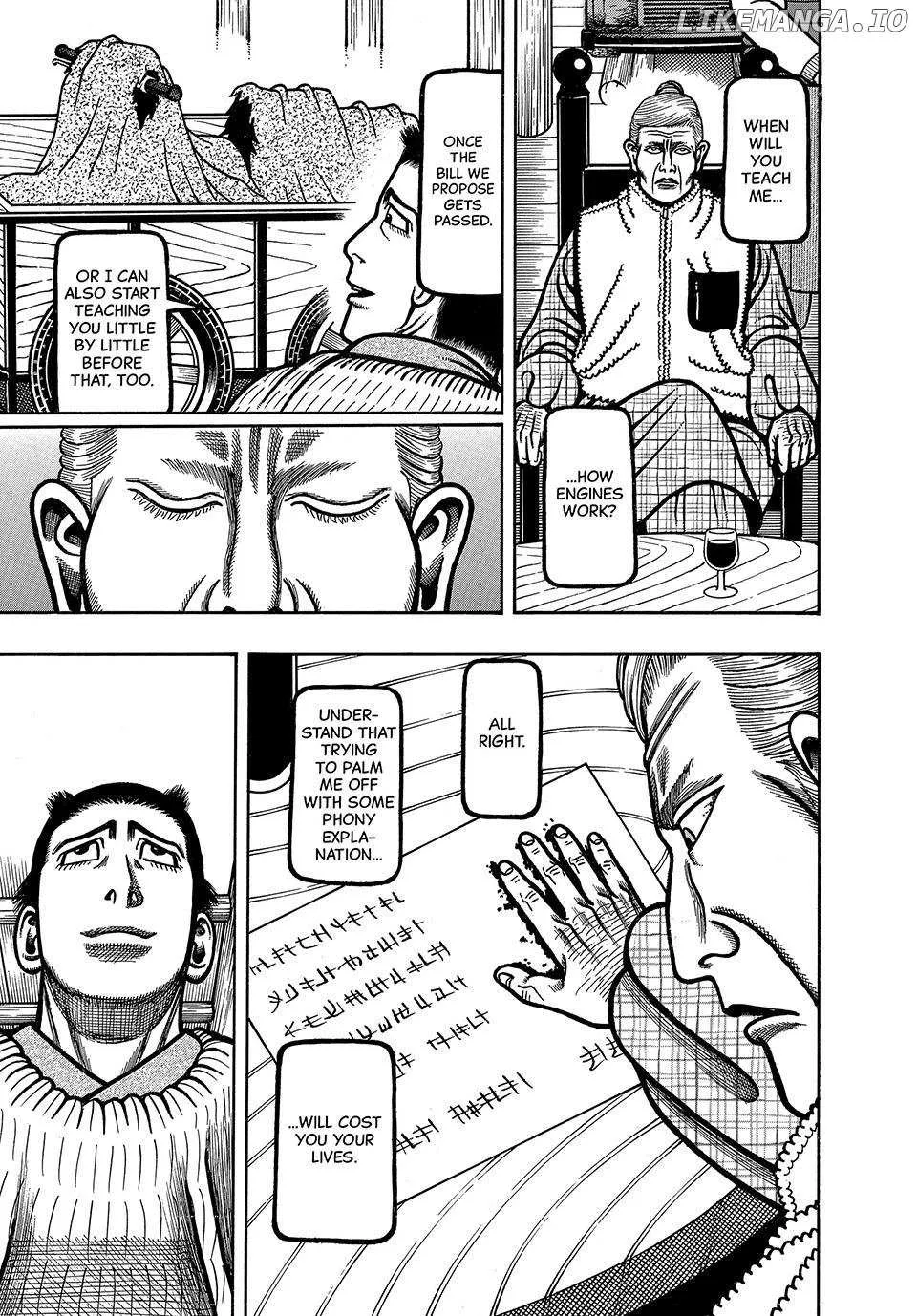 Boukyou Tarou Chapter 91 page 11 - 