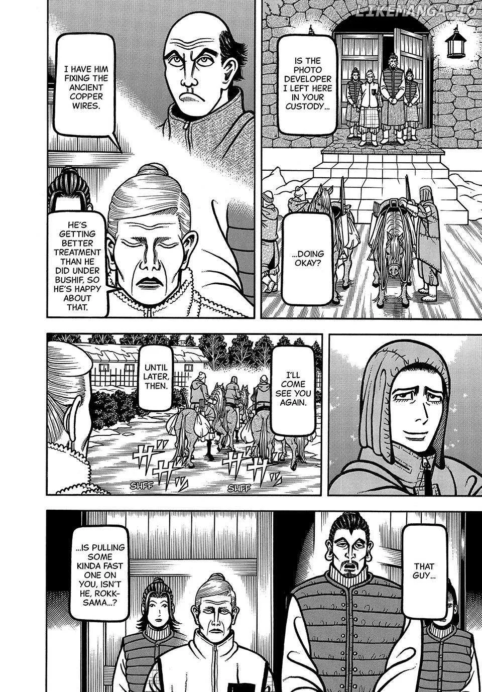 Boukyou Tarou Chapter 91 page 12 - 