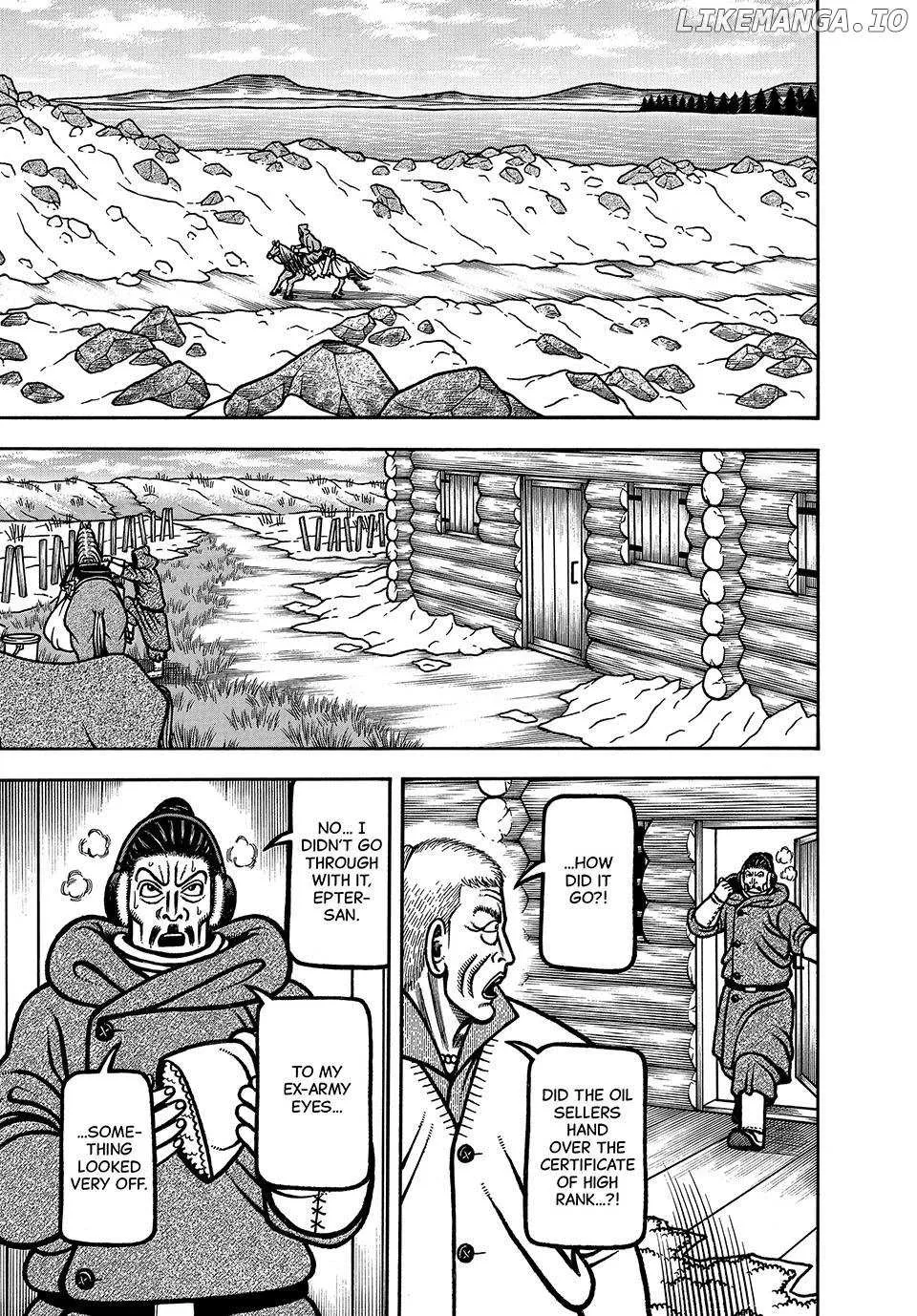 Boukyou Tarou Chapter 91 page 15 - 