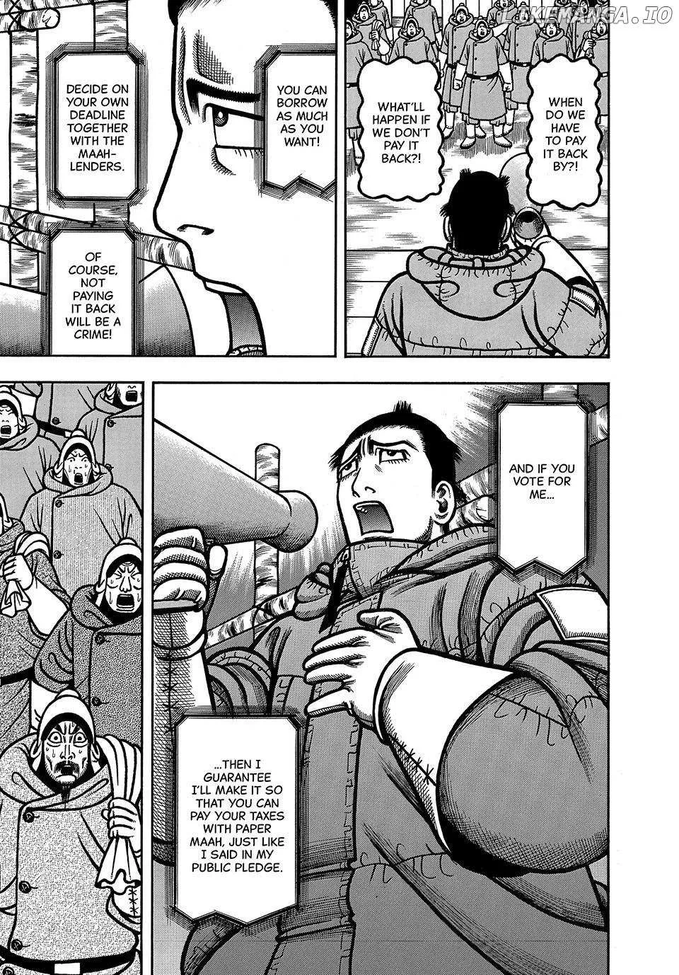 Boukyou Tarou Chapter 91 page 5 - 