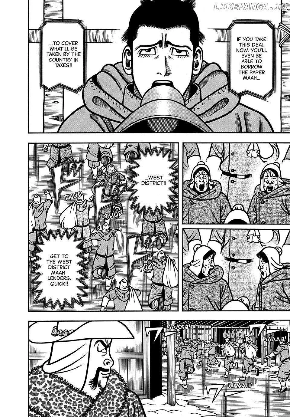 Boukyou Tarou Chapter 91 page 6 - 