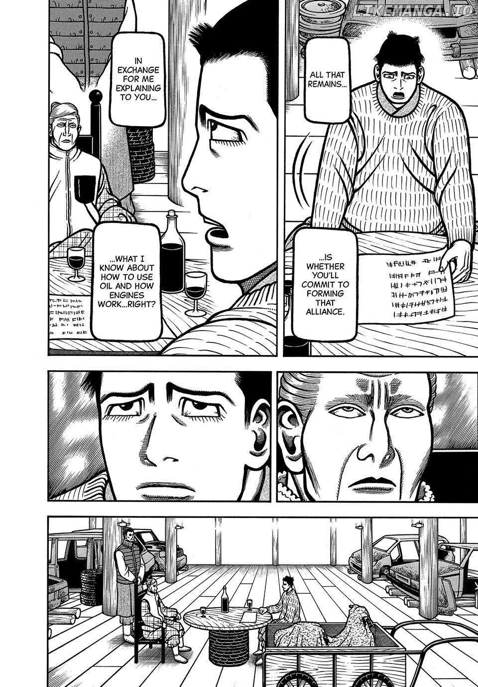 Boukyou Tarou Chapter 91 page 10 - 