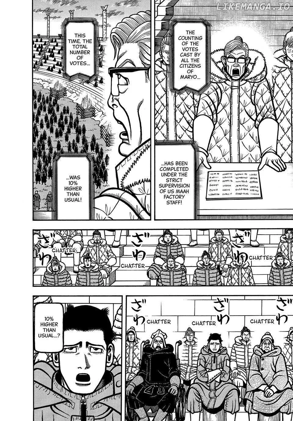 Boukyou Tarou Chapter 92 page 11 - 