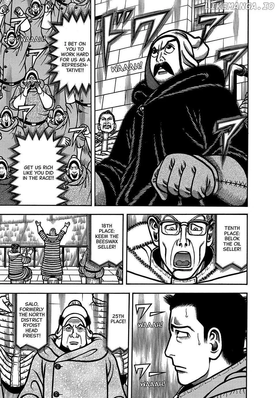 Boukyou Tarou Chapter 92 page 14 - 